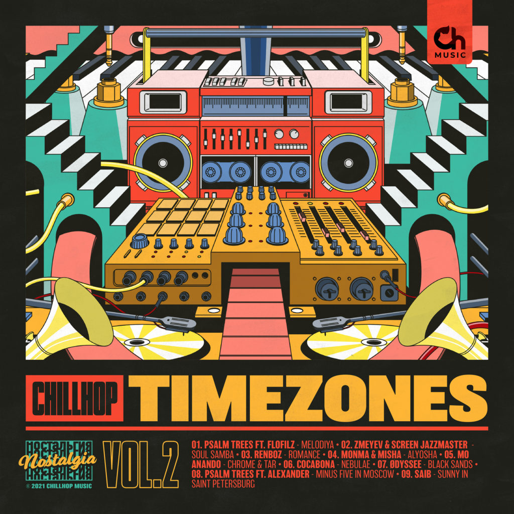 Chillhop Timezones vol.2 - Nostalgia | Chillhop.com
